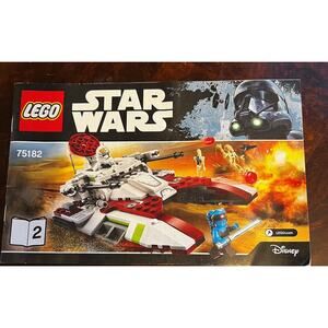 LEGO 75182 Star Wars Instruction Manual ONLY Republic Fighter Tank